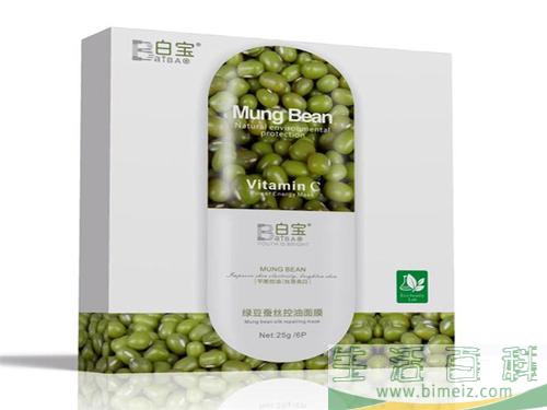 控油面膜一周用几次 控油面膜一次敷多久
