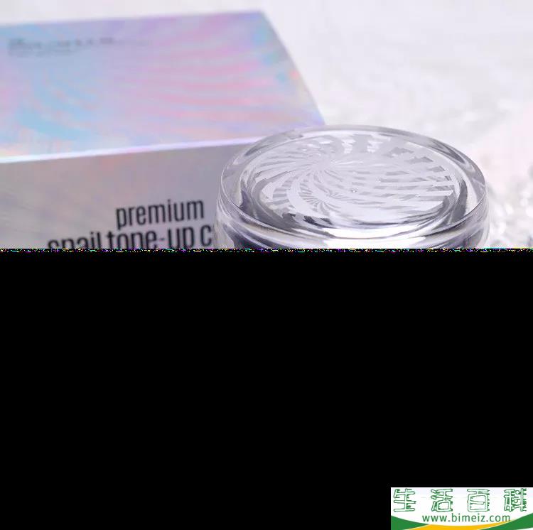 素颜霜什么牌子的比较好用 2018好用的素颜霜推荐 素颜霜什么牌子的比较好用 2018好用的素颜霜推荐