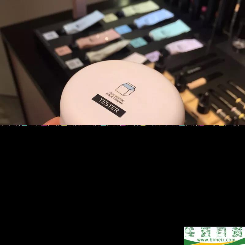 素颜霜什么牌子的比较好用 2018好用的素颜霜推荐 素颜霜什么牌子的比较好用 2018好用的素颜霜推荐