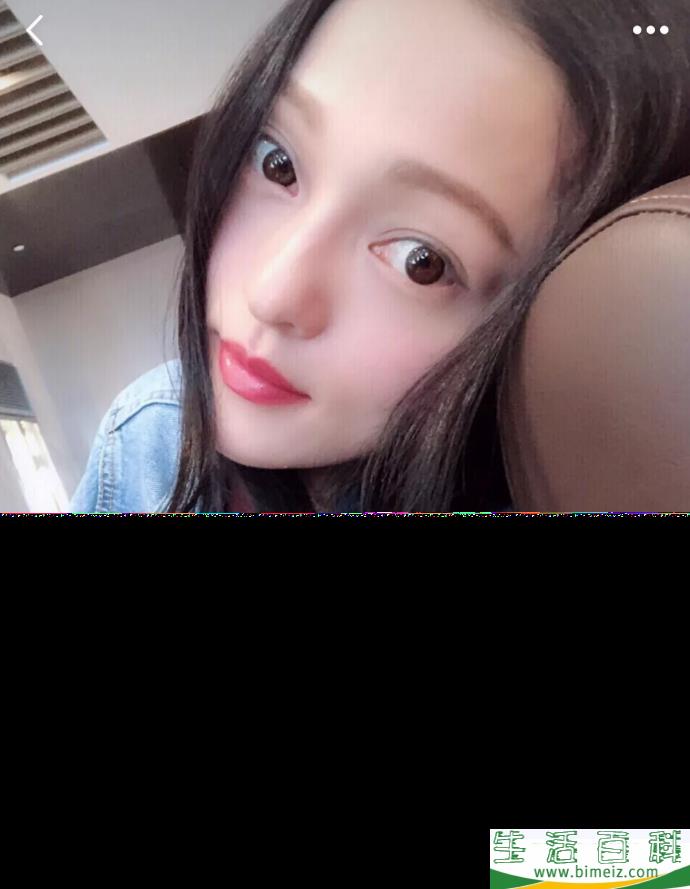 张韶涵推荐的益生菌有用吗 女性服用益生菌有哪些好处