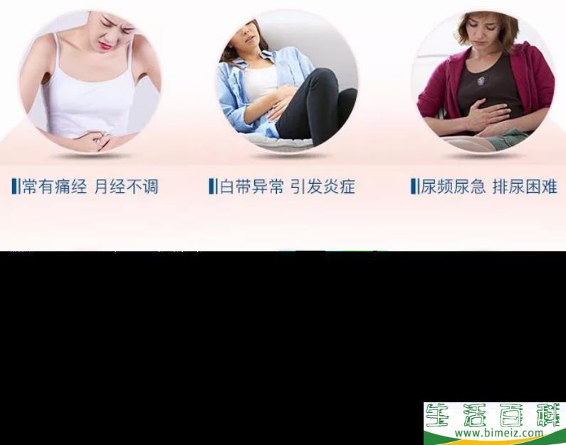 张韶涵推荐的益生菌有用吗 女性服用益生菌有哪些好处