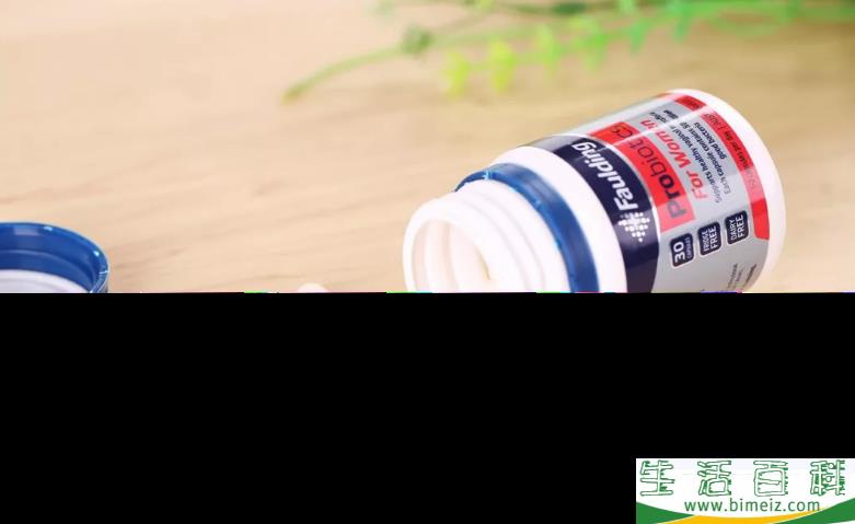 张韶涵推荐的益生菌有用吗 女性服用益生菌有哪些好处