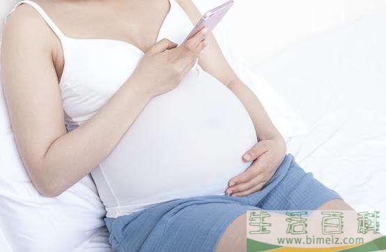 夏天孕妇驱蚊用什么好 孕妇用无味驱蚊液会怎样