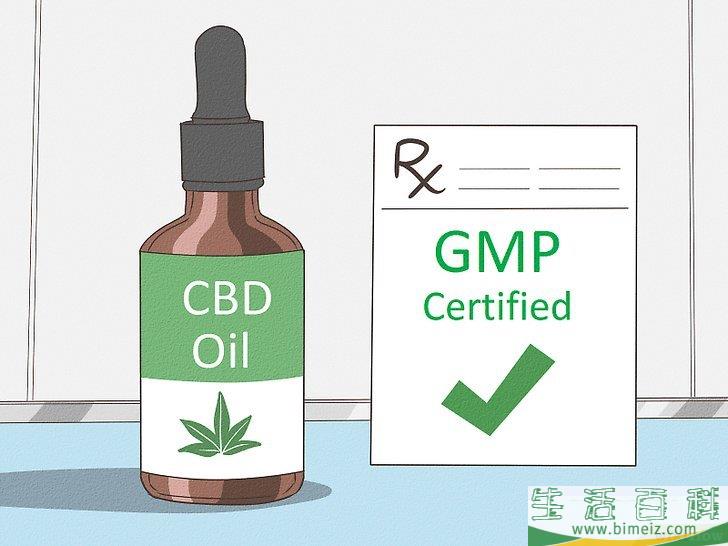 怎么缓解手指关节长出的结节