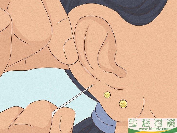 怎么自己安全地给耳骨穿孔