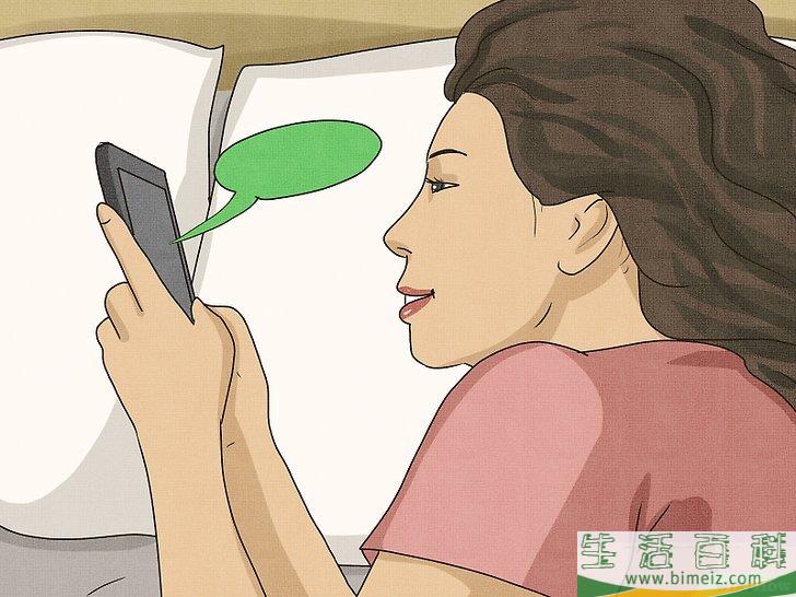 怎么打探某个人是否对你的朋友有好感