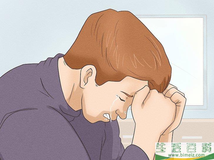 怎么放弃一个朋友