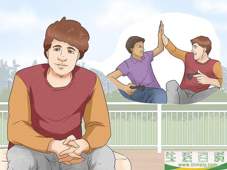 怎么放弃一个朋友