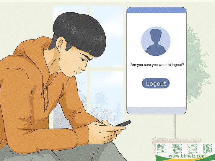 怎么放弃一个朋友