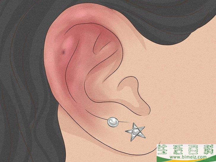 怎么自己安全地给耳骨穿孔
