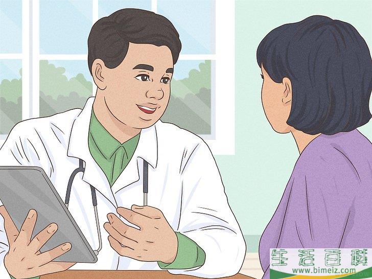 怎么自己安全地给耳骨穿孔