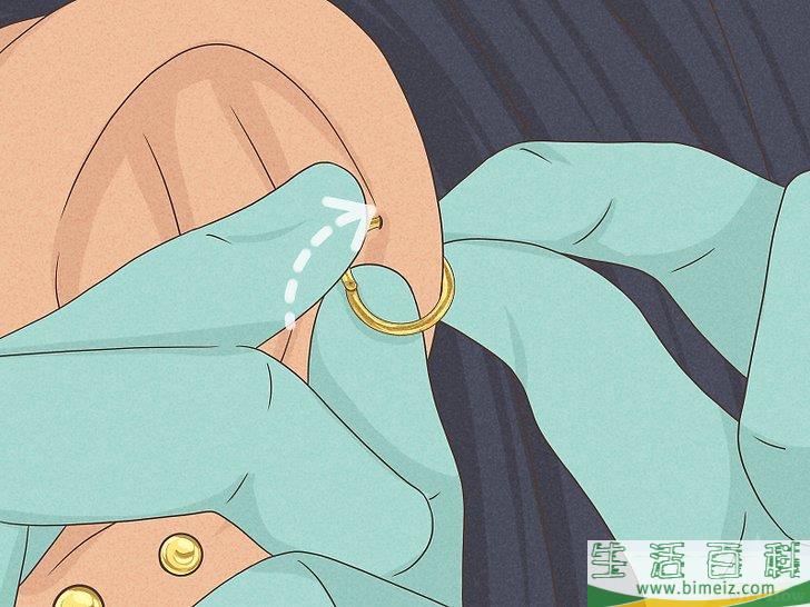 怎么自己安全地给耳骨穿孔