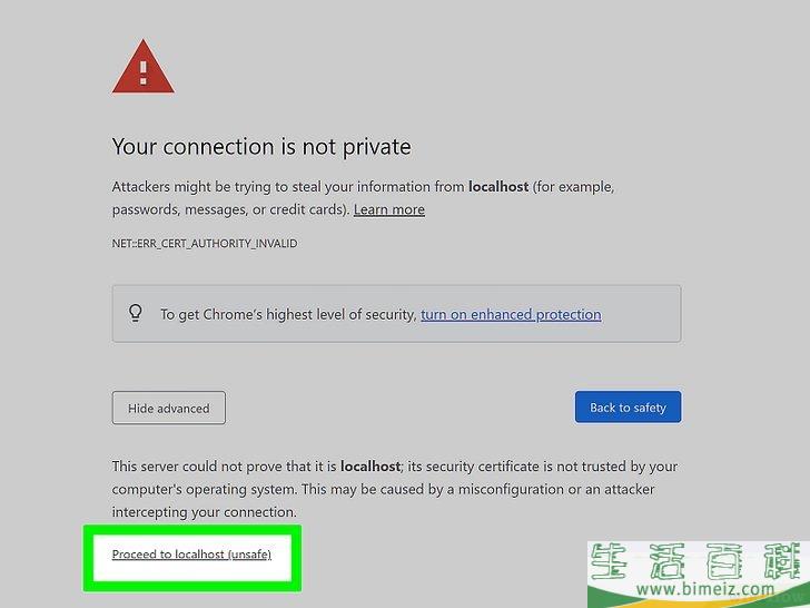 怎么在Chrome中访问被阻止的网站