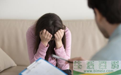女性不孕是怎么回事？引起女性不孕的原因有这些