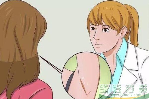 狐臭造成的原因有什么呢 如何预防狐臭呢