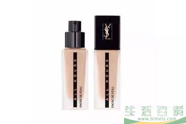 遮瑕膏是粉底的一种吗 不同部位遮瑕膏的使用方法