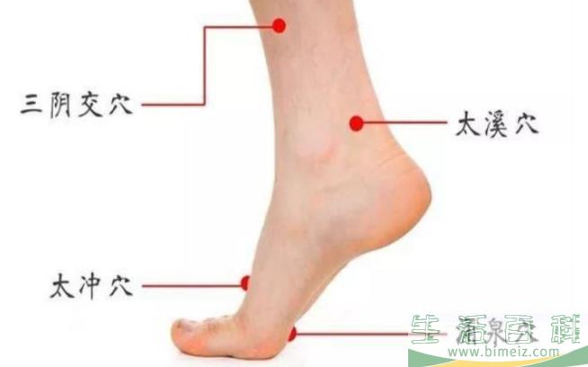 产后第一次来月经量少正常吗 月经量少怎么调理