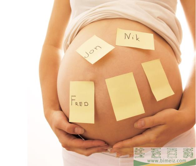 趣味怀孕冷知识 关于怀孕的好玩冷知识