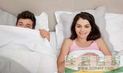 月经同房也会怀孕吗 经期同房对女性有什么危害