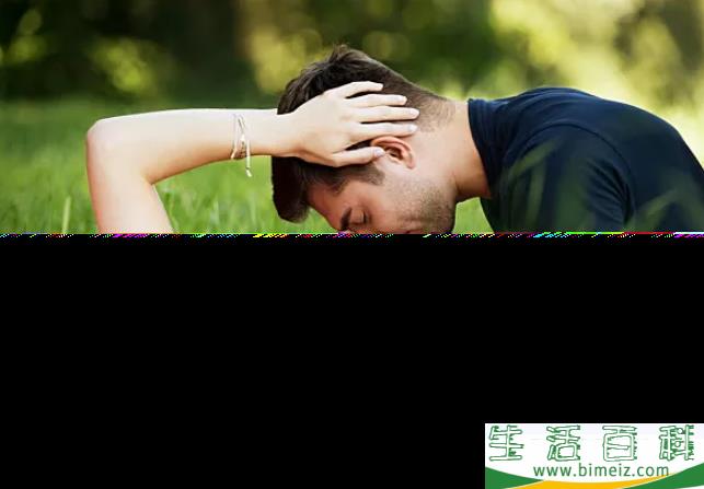 女性性生活性交疼痛是怎么回事 女性同房时疼痛怎么缓解