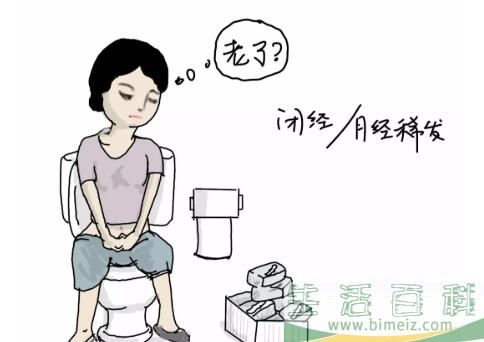 上曼月乐环后月经能恢复吗 上曼月乐环月经多久正常