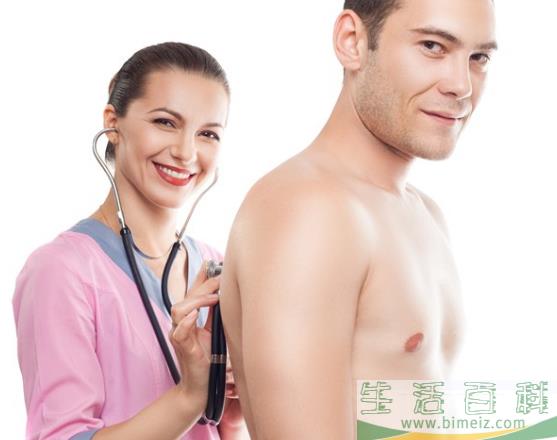 婚前检查有哪些项目 婚前检查要注意什么