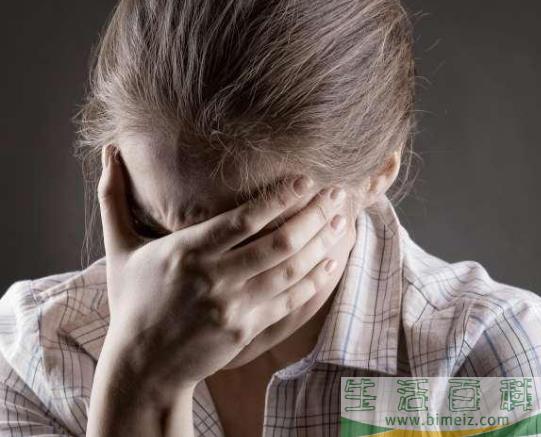 女性绝经后还能怀孕吗 绝经后能不能怀上孩子