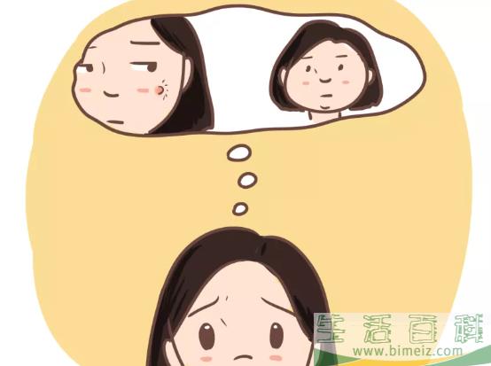 上曼月乐环会脸上长痘吗 曼月乐环孕激素会引起长痘吗