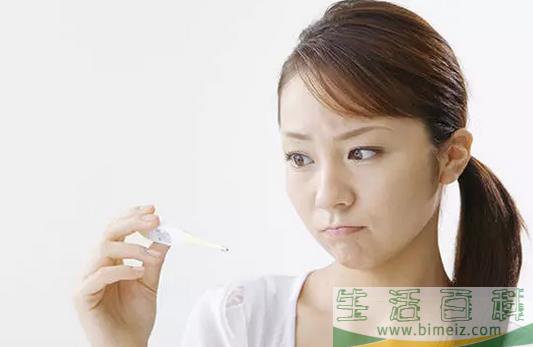 怎么样能快速怀孕 快速怀孕的小方法