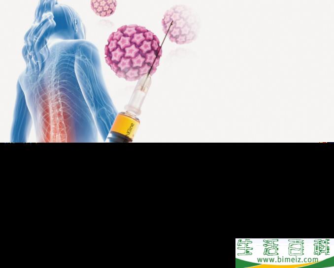 感染hpv还能接种hpv疫苗吗 如何接种适合自己的hpv疫苗
