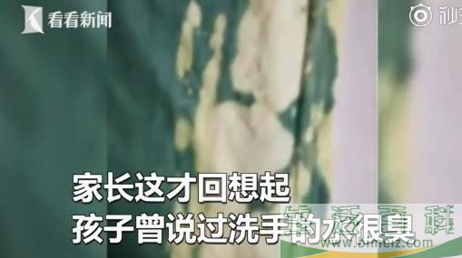 幼儿园用消毒水给孩子泡手 消毒水给孩子泡手危害