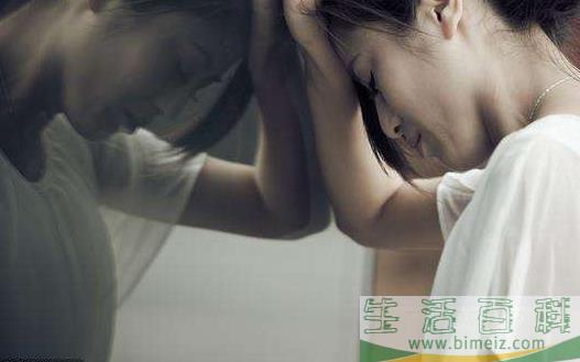 抑郁症是可以治愈的 抑郁症不是羞耻的秘密