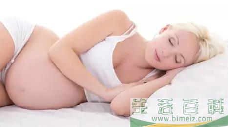怀孕后孕妇必须左侧睡觉吗 孕期孕妇哪种睡姿最好