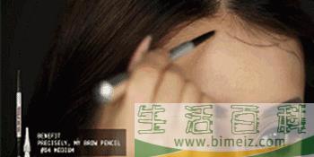 产后脱发情况严重怎么办 怎么巧妙掩饰脱发的情况