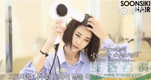 产后脱发情况严重怎么办 怎么巧妙掩饰脱发的情况