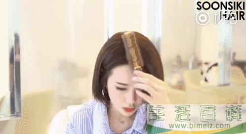 产后脱发情况严重怎么办 怎么巧妙掩饰脱发的情况
