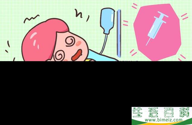 无痛分娩的原理是什么 生产什么时候可以打无痛