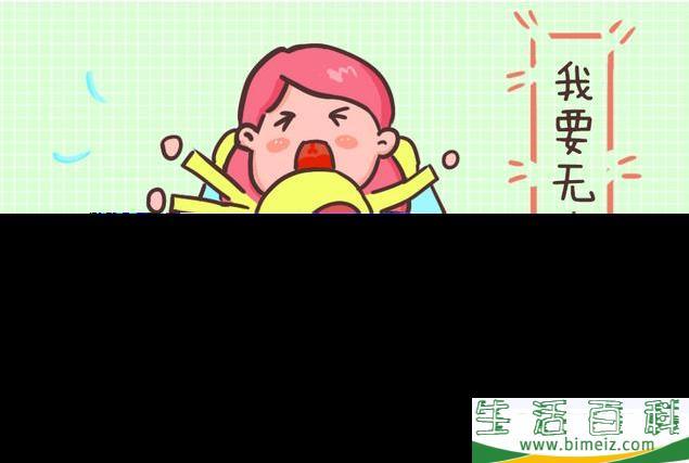 无痛分娩的原理是什么 生产什么时候可以打无痛