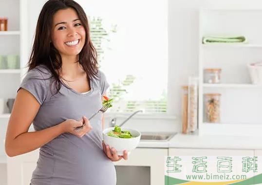 孕期需补充哪几种微量元素 孕妇吃紫色食物有什么好处