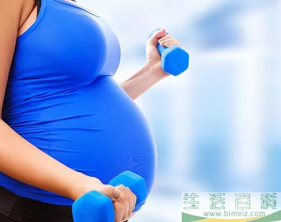 孕期需补充哪几种微量元素 孕妇吃紫色食物有什么好处