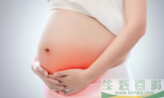 孕期尿路感染怎么办 孕期尿路感染会对胎儿有影响吗
