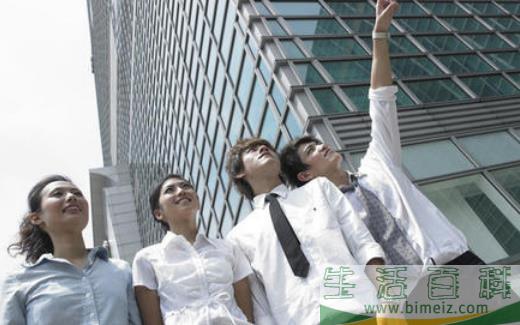 上班族防治患职业病 白领10大养生方法