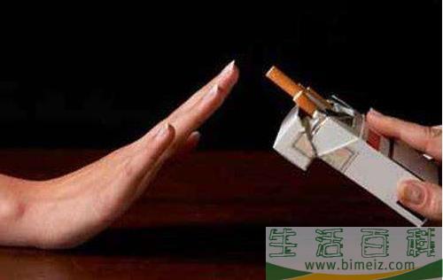 戒烟的10种小窍门 可使你的戒烟之路更加平坦