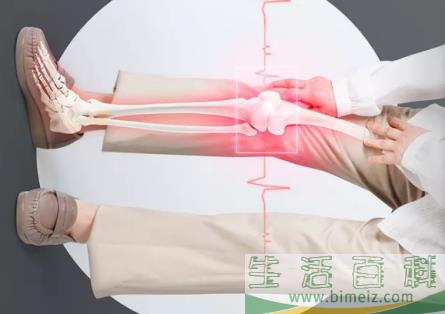 骨质疏松日的由来 骨质疏松日的宗旨