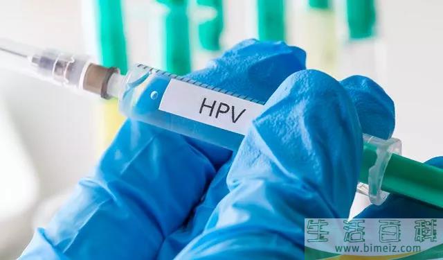 打了hpv疫苗多久后能怀孕 打hpv疫苗什么时候可以要孩子