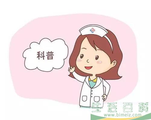 打hpv前可以喝酒吗 前一天喝酒了是不是不能打hpv