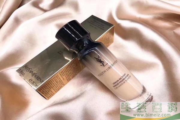 三十毫升粉底液能用多久 粉底液里能加点精油吗
