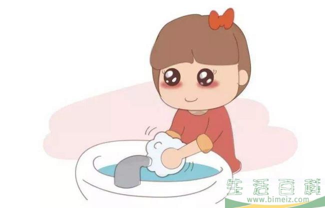 勤洗手