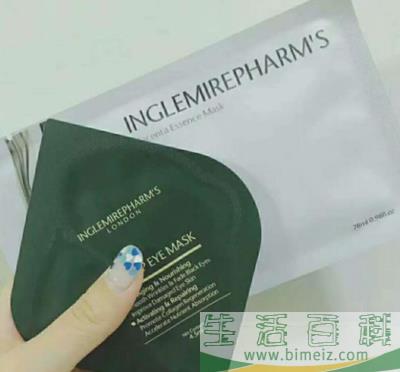 英树熬夜眼膜怎么样 英树熬夜眼膜能淡化黑眼圈吗
