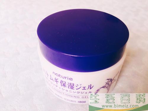 面霜用在眼周会怎么样 面霜和眼霜的使用步骤